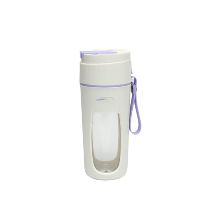 Portable Blender Electric USB Charging Outdoor Automatic Juicer Cup Juice Maker Kitchen Supplies -  Elite Bridge
